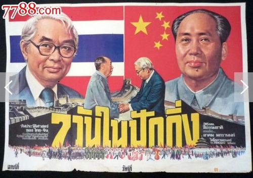 哪里可以制作出生证