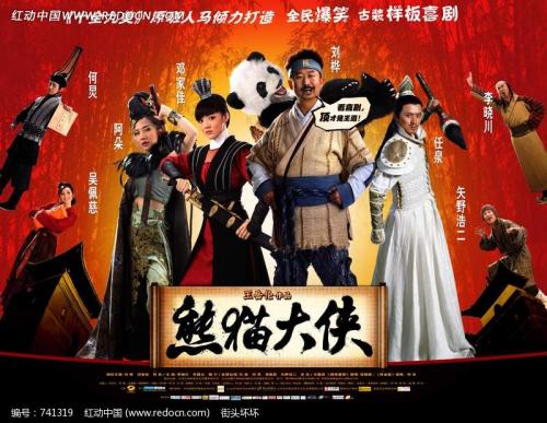 哪里能买到英国水电费账单